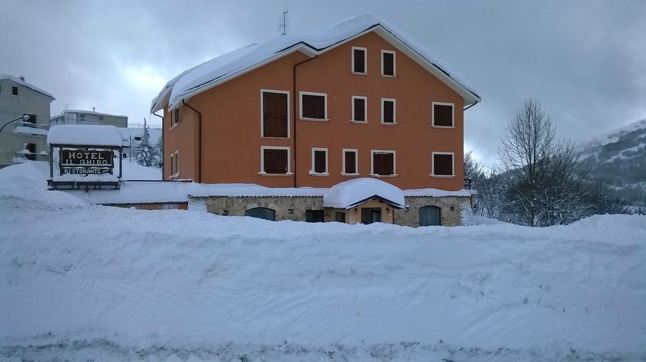 Hotel Il Ghiro オヴィンドリ エクステリア 写真